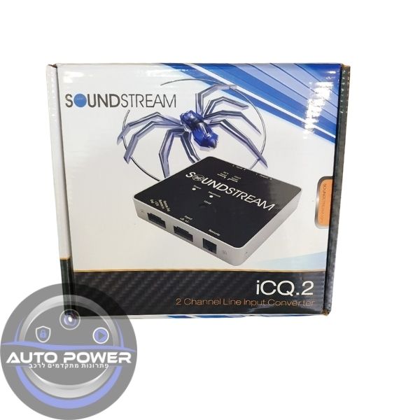 ליין דרייבר Sound Stream + מנחת RCA – תמונה 2