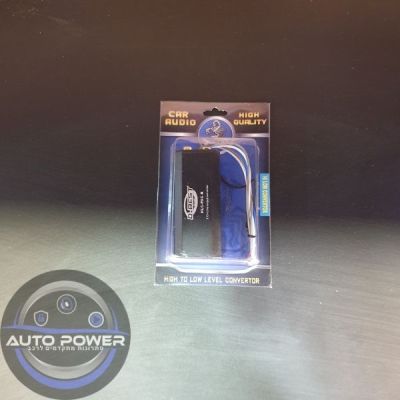 מנחת RCA כולל יציאת REMOTE למגבר