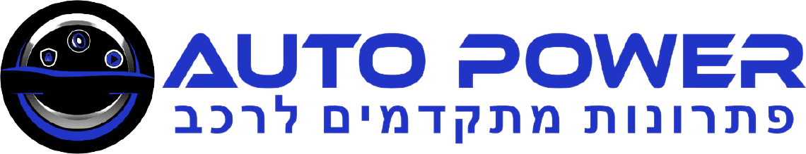 אוטו פאוור